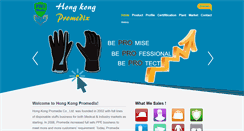 Desktop Screenshot of pmdgloves.com