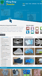 Mobile Screenshot of pmdgloves.com